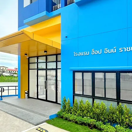 Hop Inn Ratchaburi